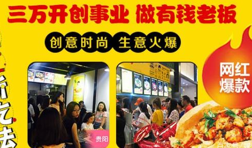 vivo投放广告的页面形式 vivo投放广告的页面形式