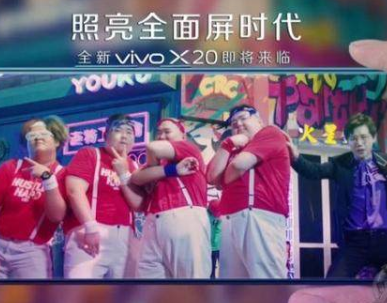vivo手机推广的开户条件 vivo手机推广的开户条件