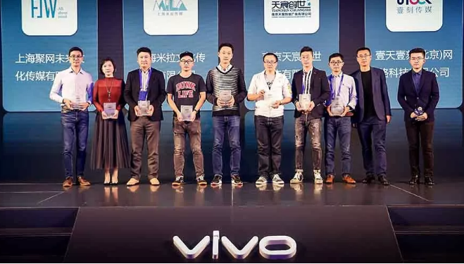 八家核心代理商将与vivo共同携手为广告主们提供优质的品牌推广服务 八家核心代理商将与vivo共同携手为广告主们提供优质的品牌推广服务
