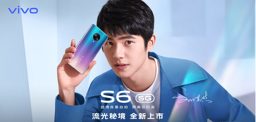 vivo手机平台推广的条件和表现形式 vivo手机平台推广的条件和表现形式