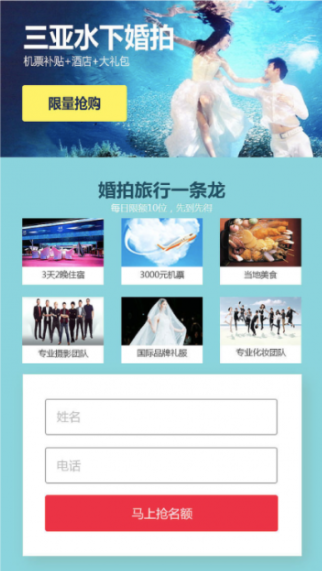 通过VIVO广告后台的此功能,可以清晰的看到,用户开始从哪里大量的流失 通过VIVO广告后台的此功能,可以清晰的看到,用户开始从哪里大量的流失