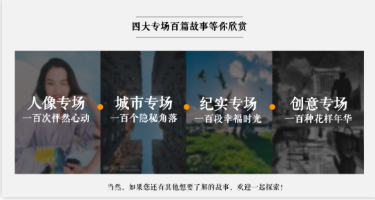 vivo推广投放技巧有哪些? vivo推广投放技巧有哪些?