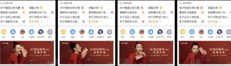 vivo推广投放技巧有哪些? vivo推广投放技巧有哪些?