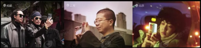 vivo广告展现形式是怎样的? vivo广告展现形式是怎样的?