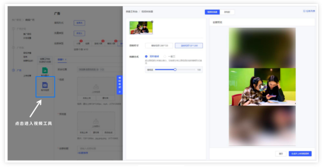 vivo商店开户怎么做? vivo商店开户怎么做?