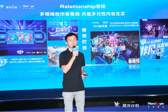 哪些产品广告可以在vivo投放? 哪些产品广告可以在vivo投放?