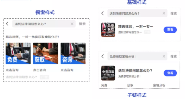 vivo广告开户的费用是多少? vivo广告开户的费用是多少?