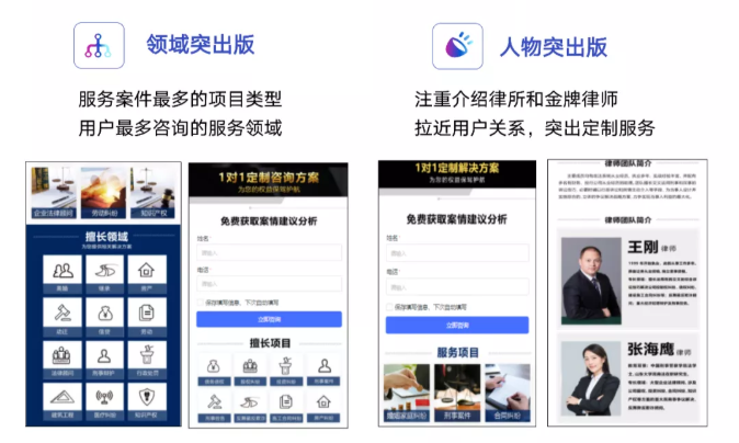 为什么越来越多广告主选择在vivo投放广告? 为什么越来越多广告主选择在vivo投放广告?