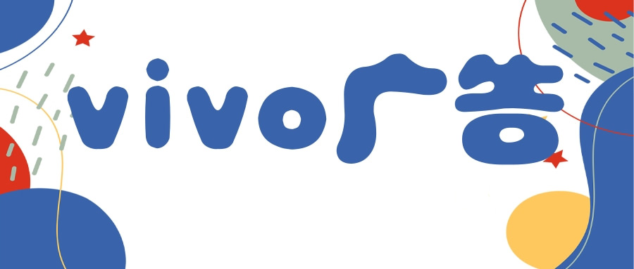 金融行业在vivo做推广对于落地页的要求是什么? 金融行业在vivo做推广对于落地页的要求是什么?