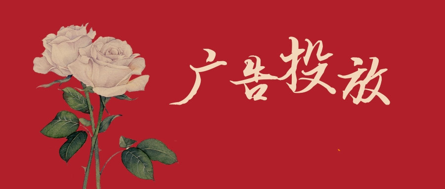 vivo广告投放代理商全国有多少家? vivo广告投放代理商全国有多少家?