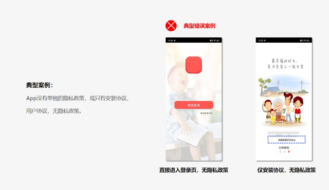 vivo广告的展现样式有哪些? vivo广告的展现样式有哪些?