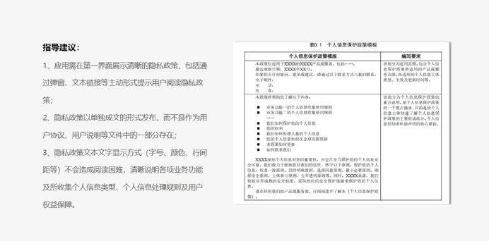 哪些行业可以在vivo推广? 哪些行业可以在vivo推广?