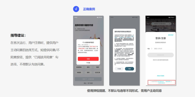 家装广告如何在vivo推广营销? 家装广告如何在vivo推广营销?