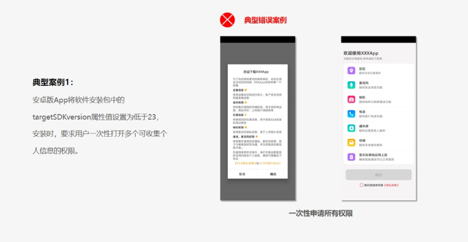 服装广告在vivo投放的费用是多少? 服装广告在vivo投放的费用是多少?