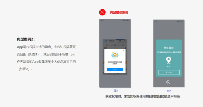 怎样在vivo投放信息流广告? 怎样在vivo投放信息流广告?