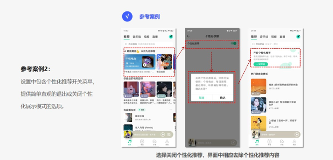 vivo投放的案例有哪些? vivo投放的案例有哪些?