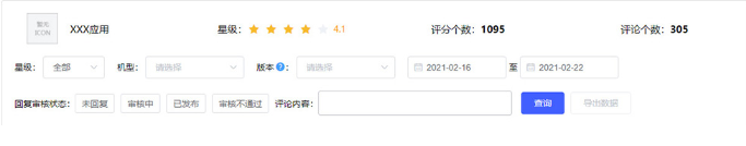 美妆广告在vivo投放的展现样式有哪些? 美妆广告在vivo投放的展现样式有哪些?
