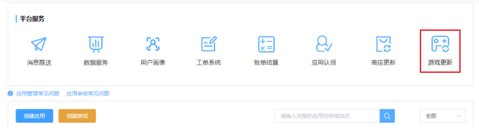 游戏行业在vivo推广的效果跟OPPO比起来怎么样? 游戏行业在vivo推广的效果跟OPPO比起来怎么样?