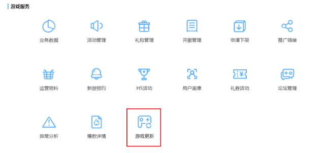 选择vivo推广的用户多不多? 选择vivo推广的用户多不多?