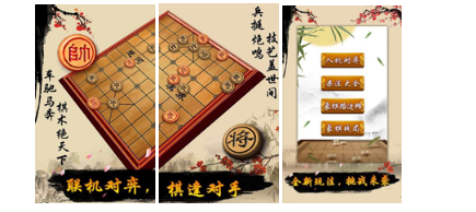 vivo投放游戏广告的展现样式有哪些? vivo投放游戏广告的展现样式有哪些?