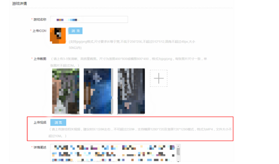 vivo广告的展现位置一般是在哪? vivo广告的展现位置一般是在哪?