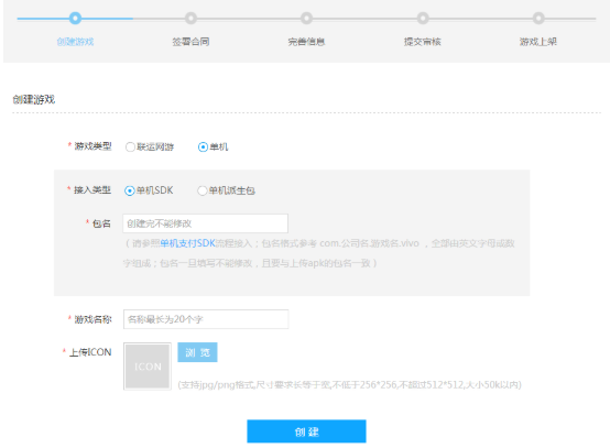 vivo广告账户如何运营的效果会比较好? vivo广告账户如何运营的效果会比较好?