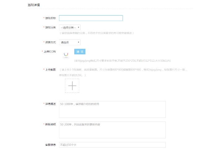 怎样提高vivo广告的转化效果? 怎样提高vivo广告的转化效果?