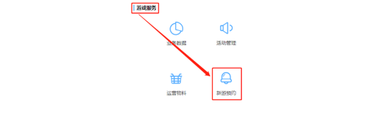 在vivo投放广告的准入规则是怎样的? 在vivo投放广告的准入规则是怎样的?