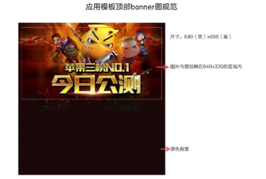 在vivo投放广告的展现位置一般在哪 在vivo投放广告的展现位置一般在哪