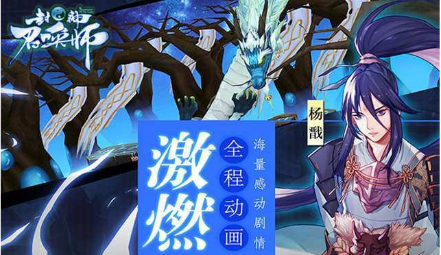 游戏广告如何在vivo视频推广? 游戏广告如何在vivo视频推广?