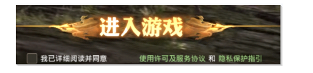 vivo游戏广告的展现位置一般在哪? vivo游戏广告的展现位置一般在哪?