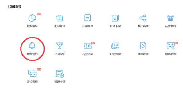 哪些行业可以在vivo投放信息流广告? 哪些行业可以在vivo投放信息流广告?
