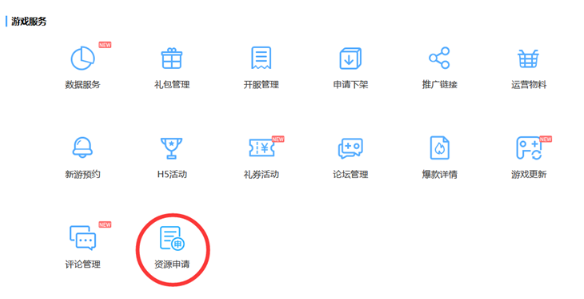 怎样在vivo投放家装广告? 怎样在vivo投放家装广告?