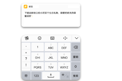 哪些因素会影响vivo广告的转化效果? 哪些因素会影响vivo广告的转化效果?