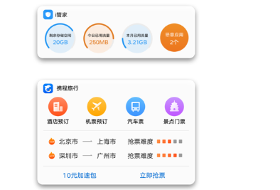 怎样在vivo投放母婴广告? 怎样在vivo投放母婴广告?