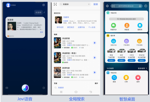 哪些因素会影响vivo广告的效果? 哪些因素会影响vivo广告的效果?