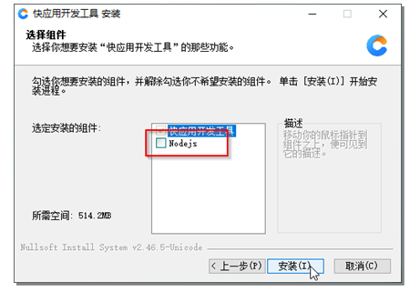 怎样在vivo平台投放家装广告? 怎样在vivo平台投放家装广告?