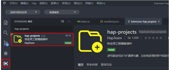 vivo信息流广告的特点是怎样的? vivo信息流广告的特点是怎样的?