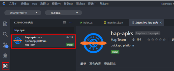 在vivo投放母婴广告的优势是什么? 在vivo投放母婴广告的优势是什么?