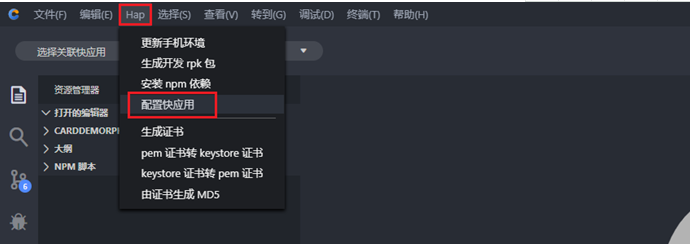 白酒广告可以在vivo投放吗? 白酒广告可以在vivo投放吗?