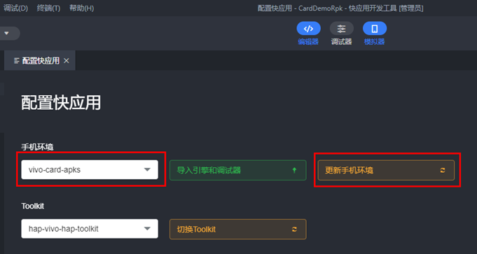 哪些行业在vivo推广的效果比较好? 哪些行业在vivo推广的效果比较好?