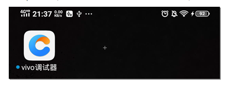 日化广告可以投放vivo视频广告? 日化广告可以投放vivo视频广告?