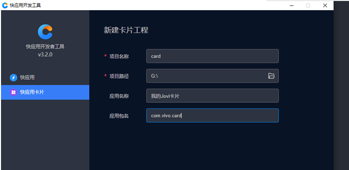 vivo信息流广告推广的优势是什么? vivo信息流广告推广的优势是什么?