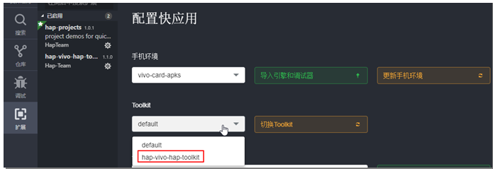 食品广告可以在vivo推广吗? 食品广告可以在vivo推广吗?