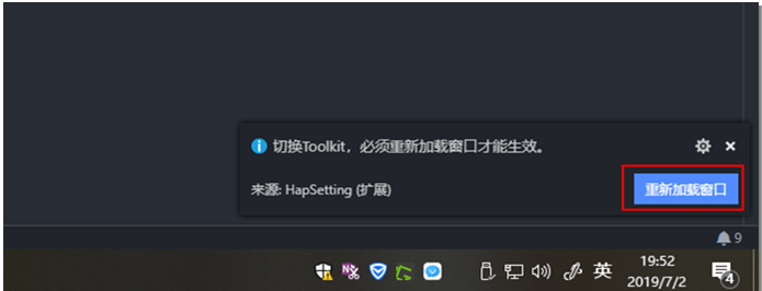 食品广告在vivo平台的展现样式有哪些? 食品广告在vivo平台的展现样式有哪些?