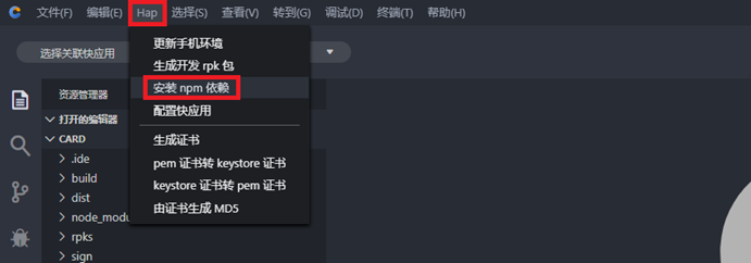 在vivo投放游戏广告的案例有哪些呢? 在vivo投放游戏广告的案例有哪些呢?