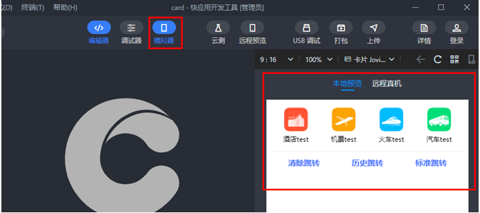 在vivo投放母婴广告的案例有哪些? 在vivo投放母婴广告的案例有哪些?