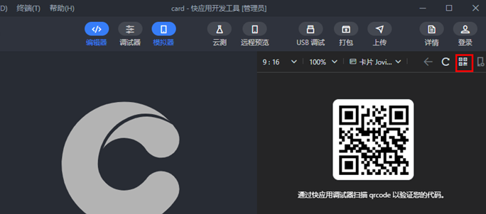 3c广告在vivo推广的案例有哪些? 3c广告在vivo推广的案例有哪些?