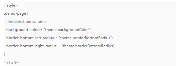 日化广告在vivo的展现样式有哪些? 日化广告在vivo的展现样式有哪些?