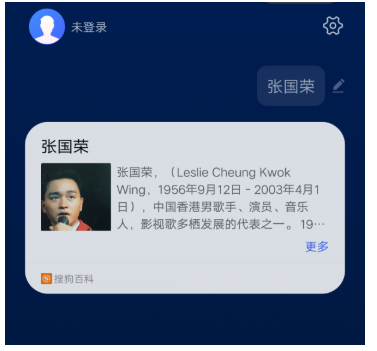 酒水行业在vivo开户需要哪些资质? 酒水行业在vivo开户需要哪些资质?